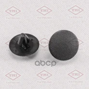 ������ ������������� [�������� 10 ����] Hyundaikia Tatsumi ���. TJB1157 TJB1157 ����