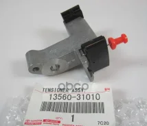 ���������� ���� 1GRFE Prado 12# Toyota ���. 1356031010 1356031010 ����