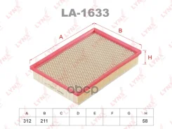 ������ ��������� FORD Galaxy I 1.9d-2.8 95, VW Sharan 1.8-2.8 95 LYNXauto ���. LA1633 LA1633 ����