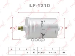 ������ ��������� Mercedes. W202 LYNXauto ���. LF1210 LF1210 ����