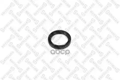 ������� �/� ���.38x50x8 Toyota Corolla | ����� | Geely Vision 1.8 0612/ Toyota Highlander / Kluger 2.4 4WD (ACU25_) 0003/ Toyota Highlander / Kluger 2...