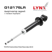 ����������� | ��� ����/��� | Toyota Premio / Allion ZZT245(4WD) 1.8L VVT-I 01-03 R FOR Right HAND Vehicle LYNXauto ���. G12175LR G12175LR ����