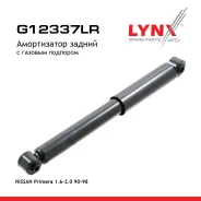 ����������� | ��� ����/��� | Nissan Primera (W 10) 7.90- 1.98 R LYNXauto ���. G12337LR G12337LR ����