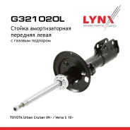 ������ ��������������� | ����� ��� | Toyota Urban Cruiser (_P1_) | IST 1.33 (NSP110_) 2009-01 - 2016-03 LYNXauto ���. G321020L G321020L ����