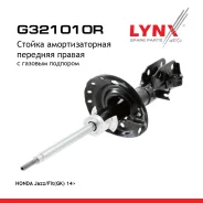 ������ ��������������� | ����� ���� | Honda Fit / Jazz 2014- 2014- LYNXauto ���. G321010R LYNXauto G321010R ����