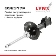 ������ ��������������� | ����� ���� | Toyota Vista/Vista Ardeo 98-03 F (R ) LYNXauto ���. G32317R G32317R ����