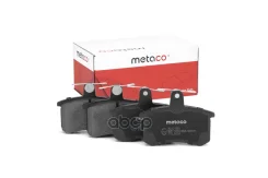 ������� ��������� �������� | ��� | AUDI 80/100/A4/A6/ FIAT Croma 87.6x67.5x16.6 Metaco ���. 3010053 3010053 ����