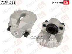 ������� ��������� | ����� ��� | BMW 3 (E90) 2004 - 2012 MasterKit ���. 77AK1088 77AK1088 ����