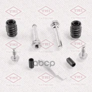 ����������� ������������ ���������� �������� ��������� | ����� | Mazda Tatsumi ���. TCG1300 Tatsumi TCG1300 ����