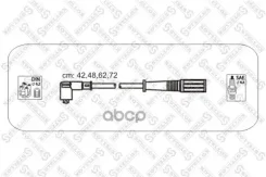 ���-� �������� Fiat Punto/Palio 1.1/1.2 FIAT Palio 1.2 9702/ FIAT Cinquecento 0.9 i.e. S (170AF, 170CF) 9199/ Lancia Y 1.1 (840AE) 9503/ FIAT Punto 1....