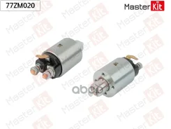 ���� ����������� Mazda 323 / 626 / 3 MasterKit ���. 77ZM020 77ZM020 ����