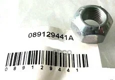 ����� ��������������� ����� Patrol/Safari Y61 Nissan ���. 089129441A 089129441A ����