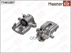 ������� ��������� | ��� ���� | AUDI A4 (8E2, B6) 2000 - 2005, (8EC, B7) 2004 - 2008 MasterKit ���. 77AK1007 77AK1007 ����
