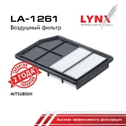 ������ ��������� Mitsubishi Outlander III 2.0 Hybrid 14 LYNXauto ���. LA1261 LA1261 ����