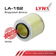 ������ ��������� Toyota Townace CM20, �CM25, �CM26, �CM50, �CM50, �CM51, �CM52, �CM55, �CM60, �CM61, �CM65, �CR21G, �CR26V, �CR27V, �CR28G, �CR30G, �C...
