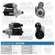 ������� 12V 1,1KW Audi A3 (8P1), VW Golf V MEAT Doria ���. 5010268 5010268 ����