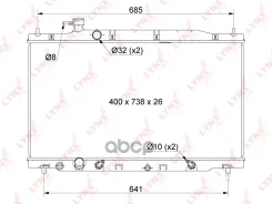 �������� ���������� ������ AT LYNXauto ���. RB1045 RB1045 ����