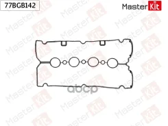 ��������� ������ �������� FIAT 192B3.000, Z16XE1, Z16XEP MasterKit ���. 77BGB142 77BGB142 ����