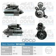 ������� 12V 1,4KW Ford Escort VI, Focus I 1.6/1.8 MEAT Doria ���. 5014259 MEAT Doria 5014259 ����