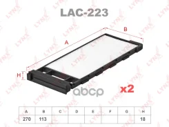 ������ ������ �������� Nissan Patrol GR 1997-2001/ LYNXauto ���. LAC223 LYNXauto LAC223 ����