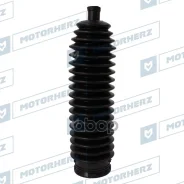 ������� ������� ����� Termoplastic (13*225*46) Volvo (SMI) Motorherz ���. RDZ0407MG RDZ0407MG ����