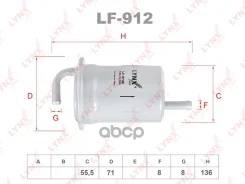 ������ ��������� Suzuki Grand Vitara I 98-06 2.0 LYNXauto ���. LF912 LF912 ����