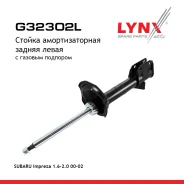 ������ ��������������� | ��� ��� | LYNXauto ���. G32302L G32302L ����