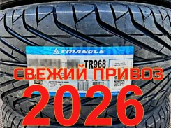 Triangle TR968. ������, 2025 ���, ����� ����