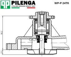 ����� ������� Mercedes-Benzsprinter 909 c 2006 Pilenga ���. WPP2470 WPP2470 ����