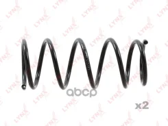 ������� ������� ����� | ��� ����/��� | Pajero MINI H5#A -R LYNXauto ���. SC2959 SC2959 ����