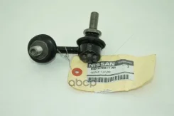 ������ ������������� | ��� ���� | Nissan ���. 56261EA500 56261EA500 ����