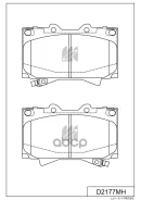 ������� ���������, �������� D2177MH MK Kashiyama ���. D2177MH D2177MH ����