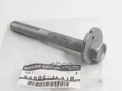 ���������� ������ �14�1,5�115 Nissan ���. 545801LA1B 545801LA1B ����