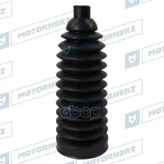������� ������� ����� Termoplastic (16,5*187*64,5) Mercedes Motorherz ���. RDZ0075MG RDZ0075MG ����