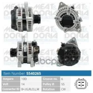 ��������� 14V 100A Toyota Auris (E15), Rav 4 III MEAT Doria ���. 5540265 5540265 ����