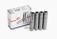 ������ ������������ ���������� ������� Mitsubishi 4G93, 4G94 6x11,12x50,5 (MD172530) Mitsubishi United Motors ���. VGX0513000 VGX0513000 ����