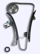 �������� ���� ��� � ��������� ��������� 1NZ-FE (1500cc) 13506-21050Chain OSK ���. T047K T047K ����
