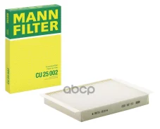 ������ ������ Mercedes GL (X166) 01/12-, W166 01/11- MANN-Filter ���. CU25002 MANN-Filter CU25002 ����