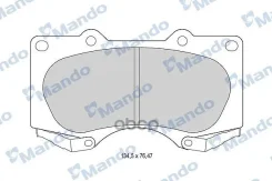 ������� ��������� �������� | ����� | Lexus GX 2001 ] Mando ���. MBF015614 MBF015614 ����