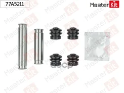 ����������� ������������ ���������� �������� | ����� ����/��� | Toyota Corolla (_E11_) 1997 - 2002 MasterKit ���. 77A5211 77A5211 ����