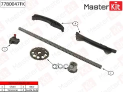 �������� ���� ��� Toyota Yaris 1.0L 1KR-FE 05-14 MasterKit ���. 77B0047FK 77B0047FK ����