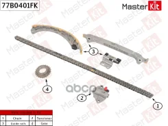 �������� ���� ��� Mazda P5-VPS 3 (BM) 13- MasterKit ���. 77B0401FK 77B0401FK ����