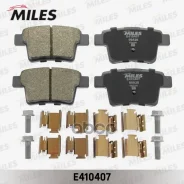 ������� ��������� FORD Mondeo III 09.04-/Jaguar X-TYPE ���. | ��� | Miles ���. E410407 E410407 ����