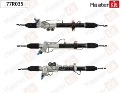 ����� ������� Nissan Navara 2005-, Nissan Pathfinder 2005-, Nissan Xterra 2005- MasterKit ���. 77R035 77R035 ����