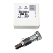 ��������������� ���� ��� (9824831480 ) Peugeot-Citroen ���. 0829G3 Peugeot-Citroen 0829G3 0829G3 ����