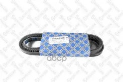 ������ �������� 13x1143 FRL Century Stellox ���. 0131143SX 0131143SX ����