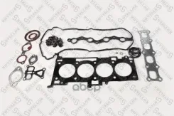 �������� ��������� ��� ��� ��������� ������� Mitsubishi Lancer 1.8i 4B Stellox ���. 1125551SX 1125551SX ����