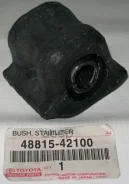 ������ ������������� | ����� ���� | (4881542121 ) Toyota ���. 4881542120 Toyota 4881542120 4881542120 ����