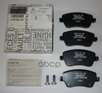 ������� ��������� �������� | ����� ����/��� | Renault ���. 410608481R 410608481R ����