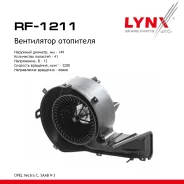 ���������� ��������� OPEL Vectra C 02, SAAB 9-3 02 LYNXauto ���. RF1211 RF1211 ����